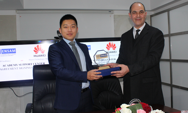 Huawei annonce l’inauguration du "Huawei ICT Academy Support Center"